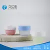 Botella de Plástico PP Personalizada de Fábrica para Crema Reempaque Capacidad de Crema Botella Vacía Lata de Viaje Botella para Pedir Muestras de Botella