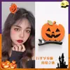 Cosplay de Halloween Pequeno Diabo Faixa Engraçada Faixa de Cabeça Caveira Fantasma Grampo de Cabelo Abóbora Adereços de Fantasia Acessórios de Cabelo para Mulheres