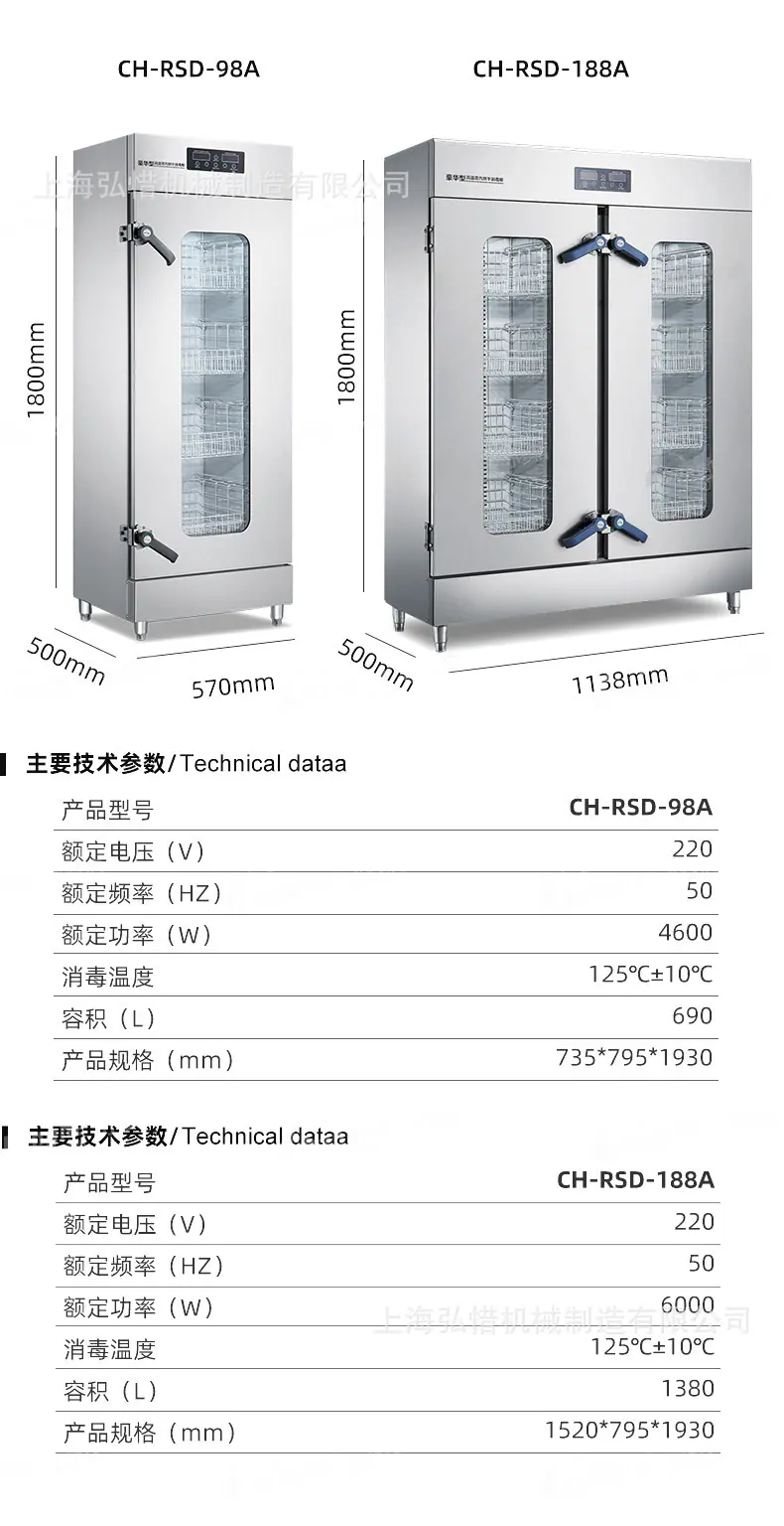 详情-03.jpg