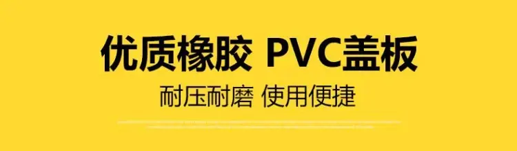 详情图9