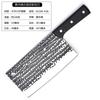 Cuchillo de Cocina Guangdong Yangjiang Cuchillo de Cocina Cuchillo de Chef Cuchillo para Cortar de Doble Propósito Afilado Cuchillo de Cocina Doméstico Especial para Cocina Cuchillo para Carne