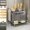 Almacenamiento de Cuchillos Portapalillos Tabla de Cortar Integrada Jaula para Palillos Montada en Pared Portacuchillos de Cocina Tabla de Cortar Estante de Colocación de Tabla de Cortar