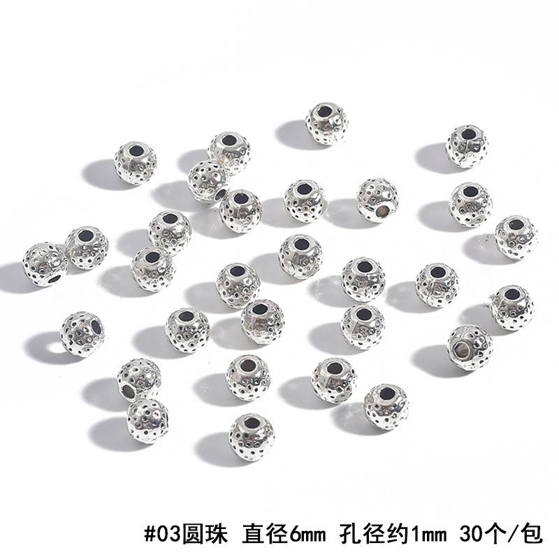 BJI1041-03ASL 副本