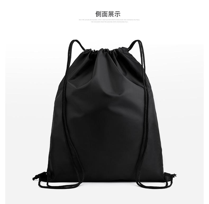 包 (26)