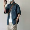Camisa de mezclilla de color liso con doble bolsillo, de manga corta, estilo retro japonés, corte holgado, azul, camisa versátil de verano, top de media manga