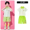 Disfraz de Presentación para el Día del Niño para Jardín de Infancia, Falda Tutú Verde Fresco para Danza, Ropa de Animadora para Presentaciones de Escuela Primaria