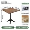 Mesas y Sillas Comerciales para Catering Transfronterizo, Restaurantes en Cadena, Mesas de Comedor de Madera Maciza, Mesas Redondas para Tiendas de Té de Leche, Mesas y Sillas para Cafeterías de Cocina Fusión
