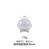 Molde de Silicone para Enfeites de Resina Epóxi Fechamento Estéreo Bola Seca Hemisfério de Alto Espelho Corpo Bola de Planeta Grande e Pequena