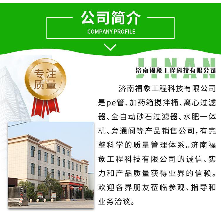 离心过滤器_09.jpg