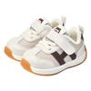 Sapatos para Bebês Meninos 0-1-3 Anos 2 Sapatos de Bebê Outono e Inverno Sapatos Infantis para Bebês Solado Macio Funcional Forrado com Fleece Sapatos Grossos de Algodão