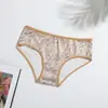 Nuevas Bragas de Poliéster para Mujer con Control de Abdomen y Elevación de Cadera, Tiro Bajo, Tallas Grandes, Transpirables, de Doble Capa, Hechas a Medida para Niñas