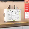 Caja de Almacenamiento para Router WiFi Montada en Pared con Ventilación Hueca para Disipación de Calor Caja para Cableado Débil Decoración Caja de Almacenamiento para Ocultar Cables