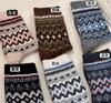 Calcetines Retro Fair Isle para Mujer, Calcetines de Media Pantorrilla para Otoño e Invierno, Forrados de Lana y Felpa, Engrosados y Cálidos, Calcetines de Estilo Étnico de Invierno