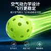 Pelota de Pickleball Profesional de Competición de 40 Agujeros Moldeado Rotacional de Un Agujero Fabricante Directo de Pelotas de Pickleball Venta al por Mayor en Stock