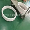 Tubo moldeado de PTFE. Junta de PTFE de gran tamaño, junta moldeada de gran tamaño anticorrosiva, antiácida y alcalina