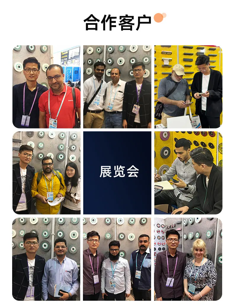 A 棕刚玉Brown aluminum oxide WA 白刚玉White aluminum oxidePA 铬刚玉 Pink aluminum oxide SA 单晶刚玉 Monocrystalline fused aluminaMA 微晶刚玉 microcrystalline fused alumina A/WA 棕白混合磨料Mixture of A and WAGC绿碳化硅 Green silicon carbide C 黑碳化硅 Black silicon carbide ZA 锆刚玉 Fused zirconia alumina直径60mm80mm100mm125mm150mm175mm180mm200mm250mm300mm350mm400mm500mm600mm750mm900mm1寸2寸3寸4寸5寸6寸7寸8寸9寸10寸12寸14寸16寸18寸20寸24寸26寸28寸 硬度JKLMNPQRST 厚度：3.2mm6.4mm10mm13mm16mm20mm25mm32mm40mm50mm65mm75mm100mm125mm150mm200mm 孔径：12.7mm16mm20mm25mm32mm31.75mm50mm75mm127mm150.4mm203mm305mm粒度：16# 24# 46# 60# 80# 100# 120# 150# 180# 220# 320# 400# 600# 800# 1000# 砂轮 磨砂轮 磨刀器砂轮 磨刀砂轮 合金砂轮 磨床砂轮抛光小打磨氧化铝平面磨床台式立式悬挂式砂轮机钨钢砂轮片定制磨边机磨刀轮研磨大大气孔磨盘青铜 沙轮 磨料磨具 vitrified grinding wheel树脂砂轮RESIN BOND螺栓紧固砂轮（代号36）磨活塞环砂轮Bolt Tightening Wheels 荒磨砂轮Sangging Grinding Wheels 磨轧辊砂轮Roller Grinding Wheels树脂筒形砂轮Resin Bounded Cylinderical Grinding Wheels 粗磨铸件铸造手机壳弹簧打磨抛光高速重负荷砂轮 带槽散热孔大气孔螺母螺丝 手机壳轴承压缩机部件离合器活塞环挡板链锯片磁钢磁铁模具管道弹簧钢轨打磨 双端面磨床砂轮 500X63X20mm18孔 600mm 750mm 冷压热压 45M/S 高速砂轮 80M/S 打磨钢轨树脂砂轮(仿形钢轨打磨砂轮）150X70/75/80X55MM-4XM8-16N5B螺丝 125X65X55铁轨轨道铁路专用 仿形打磨机 内燃打磨机 铁路道岔打磨机砂轮 铁路用砂轮 磨石材 混凝土 花岗岩 内燃道岔垂直打磨机 火车钢轨 圆管钢管内圆修磨砂轮 内圆修磨 石油管道 内圆磨不锈钢管打磨 不锈钢罐体焊缝 黄石磨钢管圆钢 钢管打磨砂轮 磨钢管 不锈钢罐体焊缝 手持直向打磨机 气动 打磨砂轮机 直臂打磨机 立式 台式 悬挂式打磨机高速防爆砂轮 悬挂式砂轮机 手推式砂轮机 立面磨平形砂轮 球磨灰 铸件 铸铁 荒磨 钢冒 铸件冒口肥边 铁钢冒 浇口 飞边毛刺 圆钢 方坯灰铁 锤头 铸造件 钢板 破碎机衬板 钢铁厂 汽车铸造件 软金属钛合金 合金钢耐热钢球 610 915 1066 1650