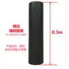 Diafragma Aerador Tubular/Borracha EPDM Borracha de Silicone Tubo de Membrana de Aeração/EPDM 7590110