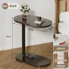 Mesa Auxiliar de Sofá, Mesa Auxiliar para Sala de Estar, Mesa de Té para el Hogar, Mesa Pequeña, Mesita de Noche para Dormitorio, Estante de Almacenamiento para Mesita de Noche, Plegable