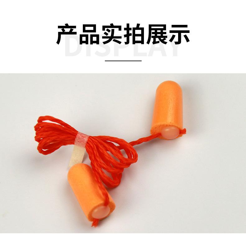 3M耳塞详情_09.jpg