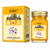Aishiyuan Rey Fúngico 50g Crema Tópica Herbal para la Piel para Cuidado Diario en Casa y de Viaje, Disponible en Stock para Venta al por Mayor y Dropshipping por el Fabricante