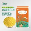 Shizhou Hubei Arroz Nuevo Mijo Amarillo Rico en Selenio Granos Mixtos Suplemento Alimenticio para Bebés Nuevo Porridge de Mijo Caja de 350g Empacada al Vacío
