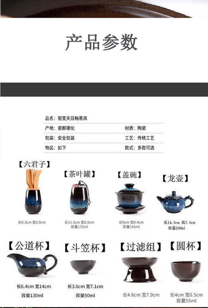 34d11eb3-32e5-46e0-b136-6ac20d43d478.jpe