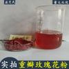 Extracto de rosa doble/Polen de rosa/Polvo de jugo de rosa/Tripartito/Polvo soluble en agua de rosa/1 kg