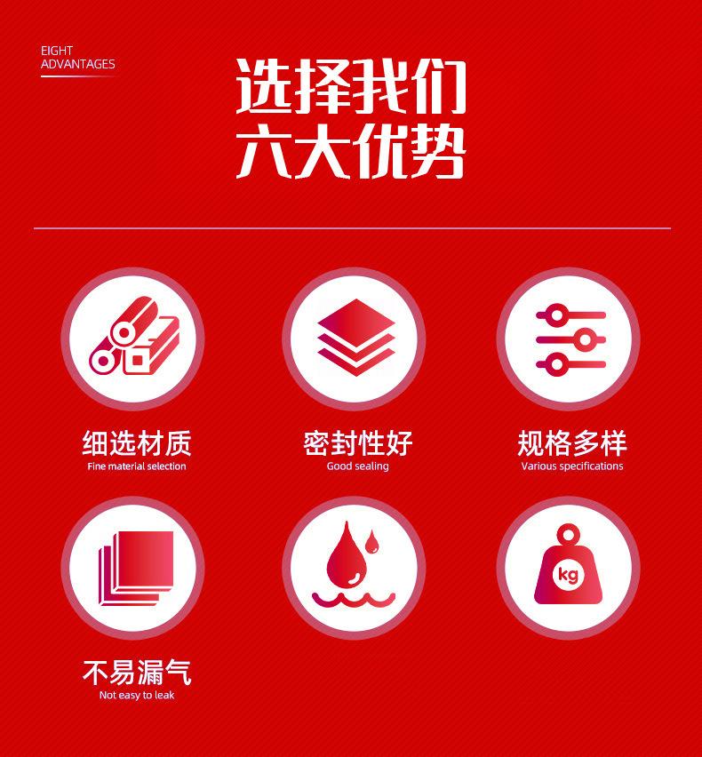 详情_02