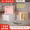 Pequeño archivador para oficina en casa con cerradura, gabinete de almacenamiento, gabinete de retención de muestras, gabinete de aditivos alimentarios, gabinete de almacenamiento de una puerta