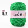 Paquete de Material Hecho a Mano de Hilo Acrílico de 4 Hebras de 25g Gancho Muñeca Llavero Suéter Bufanda Suave y Transpirable Lana DIY Fábrica