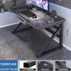 Mesa de Computador Mesa de Desktop Cadeira para Escritório Doméstico Simples Mesa de Estudo para Escritório Mesa de Escrita Estrutura de Aço em Forma de X Mesa para Lan House E-sports Gaming