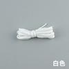 Cordones Deportivos de Baloncesto Tejidos de Poliéster de 0.7 cm de Ancho del Fabricante, Negros y Blancos, Elásticos Coloridos Semicirculares