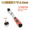Funda de reparación de automóviles para coche, juego de 13 piezas, herramienta combinada de llave hexagonal en T para reparación de automóviles, multiherramienta