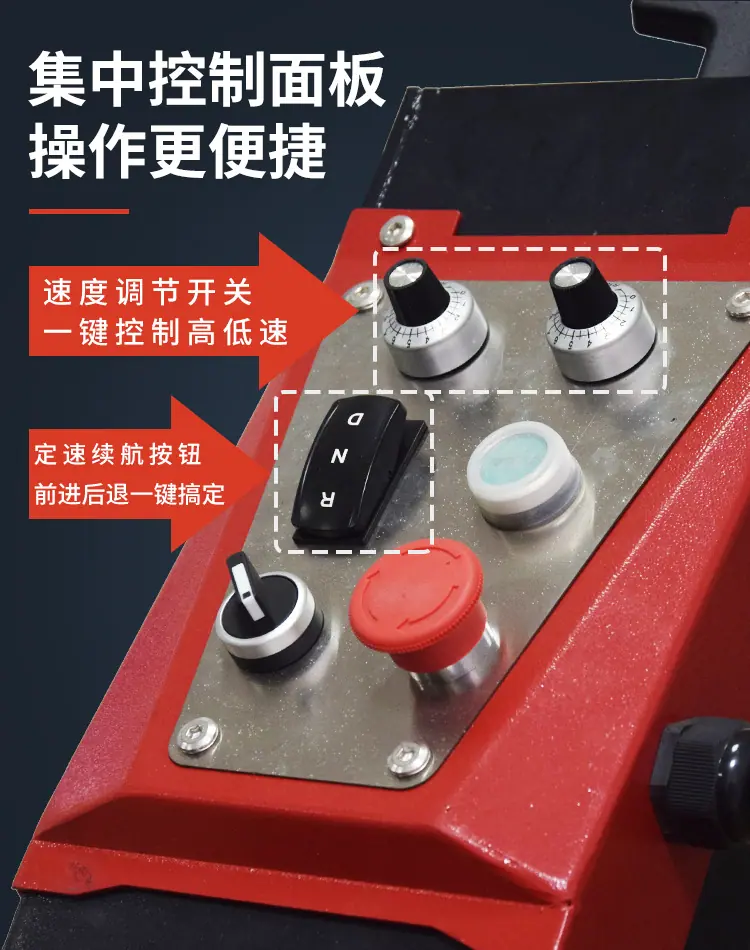 大型研磨机_03.jpg