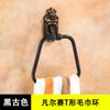 Zhongba anillo toallero de baño europeo sin perforaciones aluminio espacial redondo anillo toallero de baño anillo toallero antiguo mayoreo