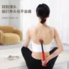 Ferramenta de Massagem Retrátil de Silicone para Meridianos no Ombro e Pescoço para Cuidados de Saúde em Casa, Dispositivo de Batidas nas Costas, Martelo de Fitness Portátil para Alívio do Estresse