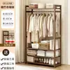 Cabide de chão simples e moderno, guarda-roupa, armazenamento doméstico, prateleira multifuncional para roupas de quarto, cabide