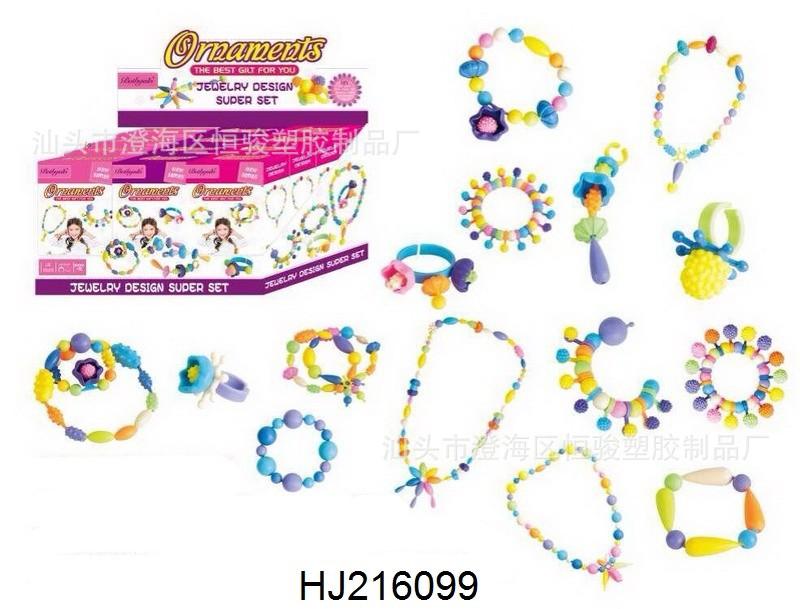 HJ216099.jpg