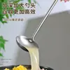 En stock Acero Inoxidable 304 Mini Utensilios de Cocina Wok Espátula Cuchara Ranurada Cucharón Cucharón para Sopa Hogar Comercial Espátula de Hierro Cuchara