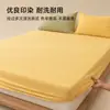 Sábana Bajera Ajustable de Algodón Puro Cepillado 180x200cm Protector de Colchón Engrosado Funda de una Pieza Totalmente Cerrada Nuevo Set de Tres Piezas 2026