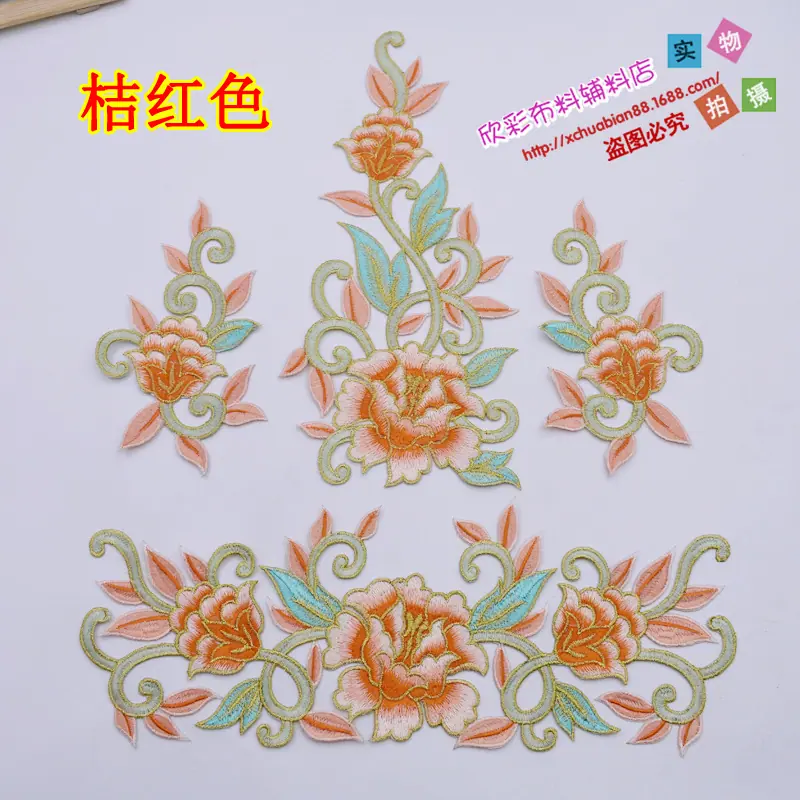 4878#烫花8.JPG