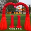 Novo Arco Europeu Cerimônia de Casamento Vitrine de Casamento Adereços Cerimônia de Abertura Suprimentos para Festivais Flor de Seda Arco de Flores