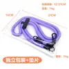 Cuerda de 10 mm de grosor, cordón para funda de teléfono móvil, espaciador, cuerda ajustable para colgar el teléfono móvil, cuerda para correa de cámara, parche para colgar el cuello