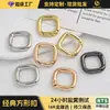 Anillo de Resorte Abierto en Forma de D Aleación de Zinc Accesorios de Ferretería para Equipaje Hebilla D Abierta Accesorios Metálicos para Bolsos Hebilla de Correa de Hombro