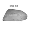 Adecuado para Toyota Chr Carcasa de Espejo Retrovisor Cubierta de Espejo de Reversa 18 Modelos a 25 Años Yize Lente Reflectante Señal de Giro