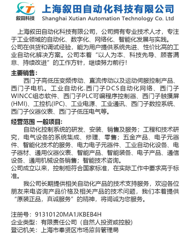 详情_03.jpg