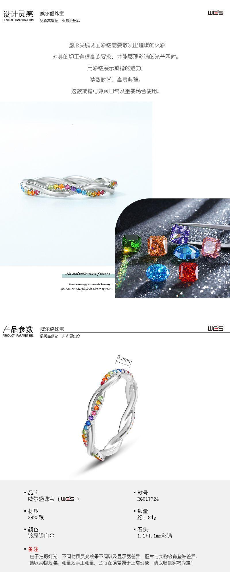 3-灵感十信息.jpg