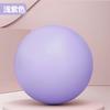 Pelota de Yoga Pilates PVC Engrosada Antiexplosión Resistencia Pelota de Yoga Fitness Ejercicio Pelota de Equilibrio Yoga