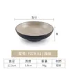 Utensílios para Churrasco Japonês e Coreano, Pratinhos para Molhos de Temperos para Uso Comercial, Pratinhos para Molhos de Fondue, Divididos em Dois ou Três Compartimentos, Pratinhos para Petiscos, Pratinhos para Ingredientes Pequenos, Pratinhos para Acompanhamentos