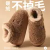 Pantuflas de Algodón Talla Grande para Hombre, Invierno Interior Hogar Antideslizantes Suela Gruesa Cálida Hogareño Pareja Nuevos Zapatos de Algodón con Piel Mujer